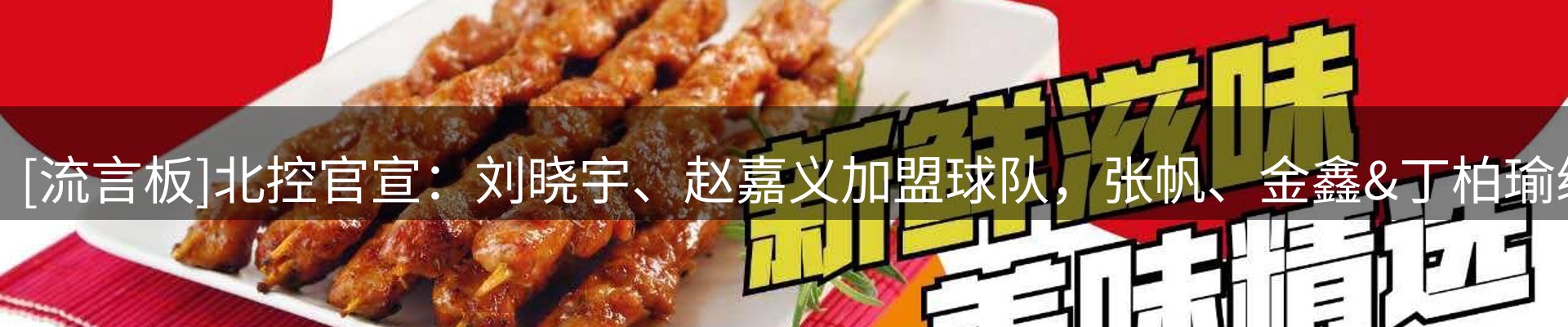 最新资讯